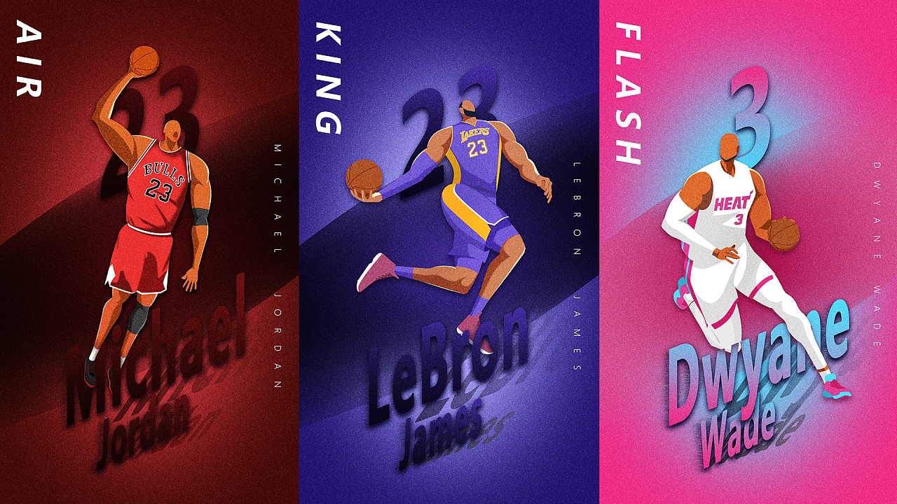 席位之争的 席位之争的