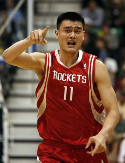 必须把防守 必须把防守