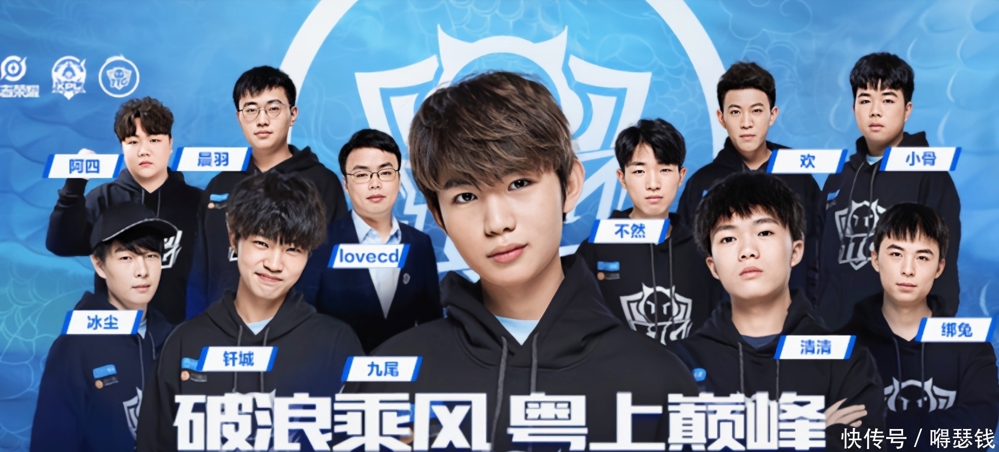解谜与回溯