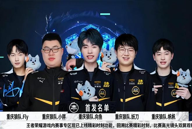 来说 来说