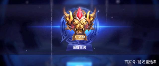 评分进入策